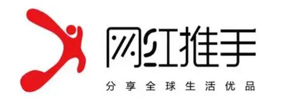 IP衍生品